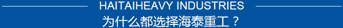 產(chǎn)品優(yōu)勢
